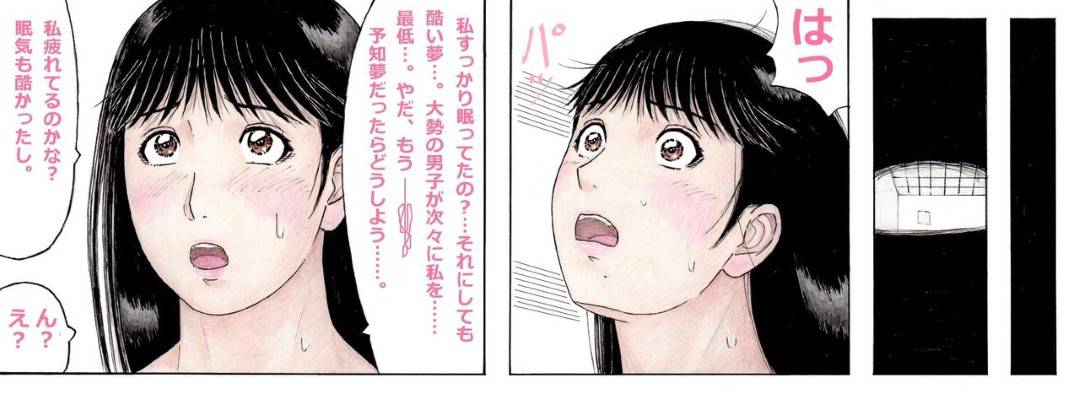 【エロ漫画】学園祭の準備で映像部の部室に残っている僕たち二人。ムラムラした僕はなねてより計画していたことを実行に移す事にした。僕らは何度も肌を重ねあわせ、ななせ先輩もそれを無意識に受け入れつつあった。体が馴染んできくるんだ。でも、生挿入と中出しは嫌がる。ディープキスとごっくんも抵抗があるみたい。