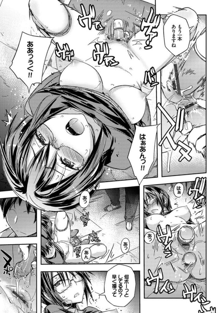 【エロ漫画】眼鏡美人だけど美大生な先輩を廃墟まで送迎したらいきなりキスされて椅子に縛って撮影する様に要求された