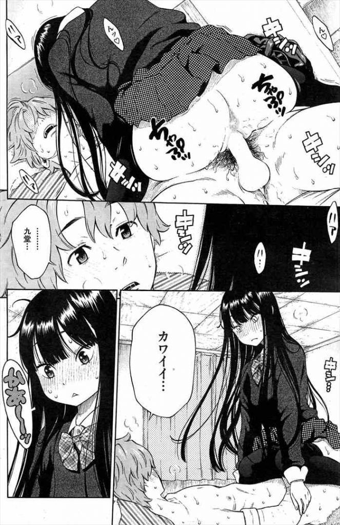 【エロ漫画】両腕を怪我させてしまった先輩のお見舞いに行く図書委員のJKが夢精の瞬間を目撃したので手抜きからのご奉仕騎乗位でバージンを捧げる！