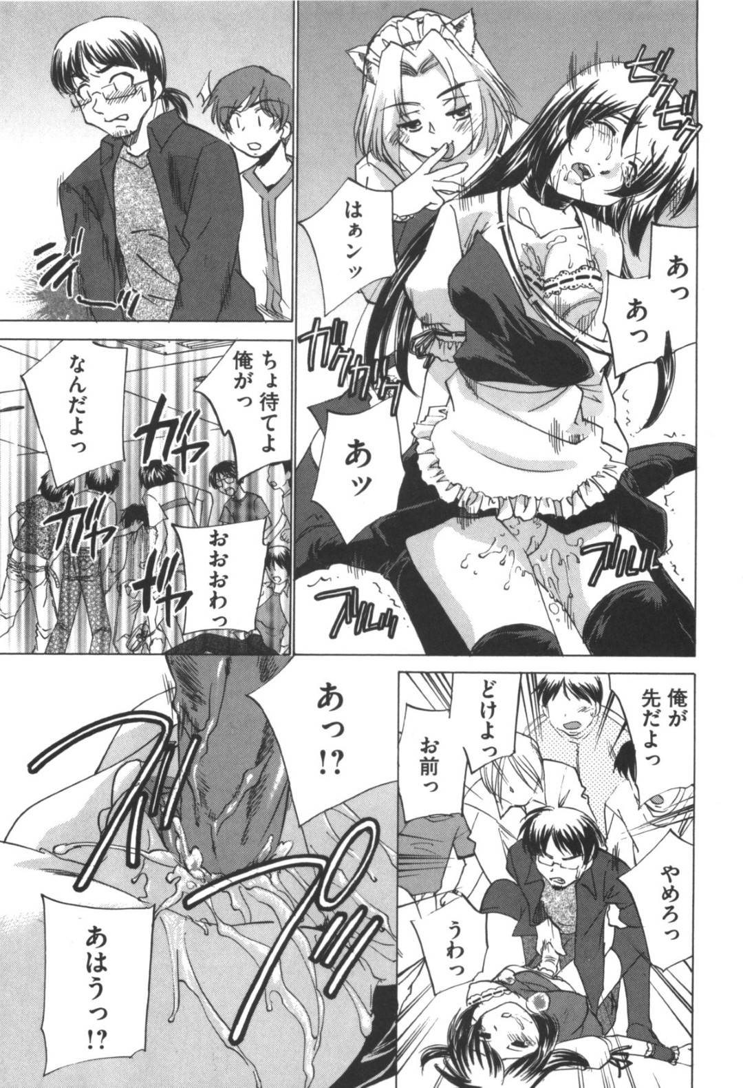 【エロ漫画】暴走したヲタクたちに輪姦されてしまう清楚系JK。囲まれて肉便器扱いの彼女は次々とちんぽを生でハメられて中出しされまくる！